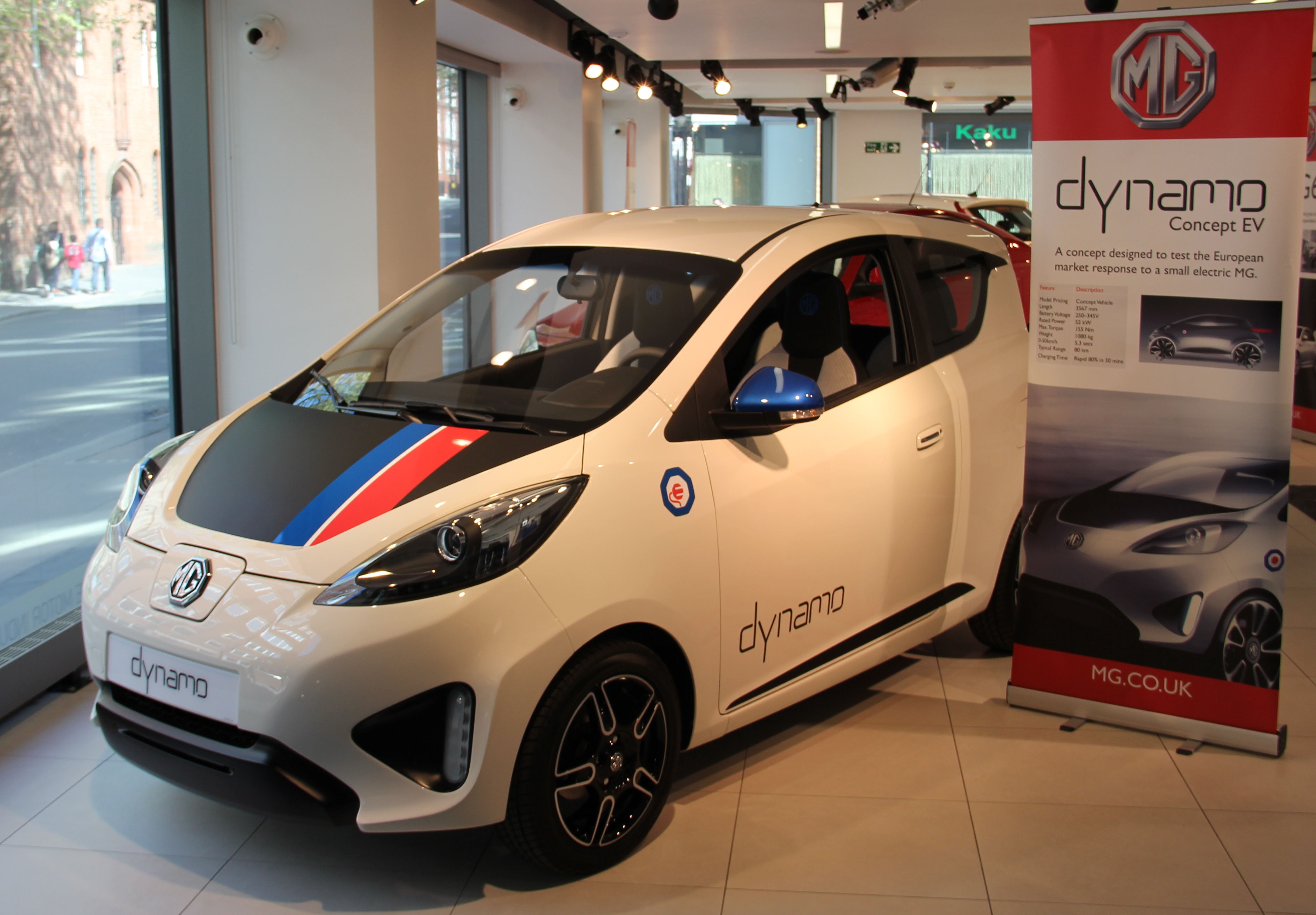 MG Dynamo concept electric vehicle